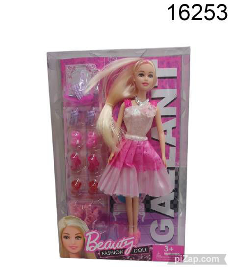 Imagen de MUÑECA SWEET EN CAJA 12.25